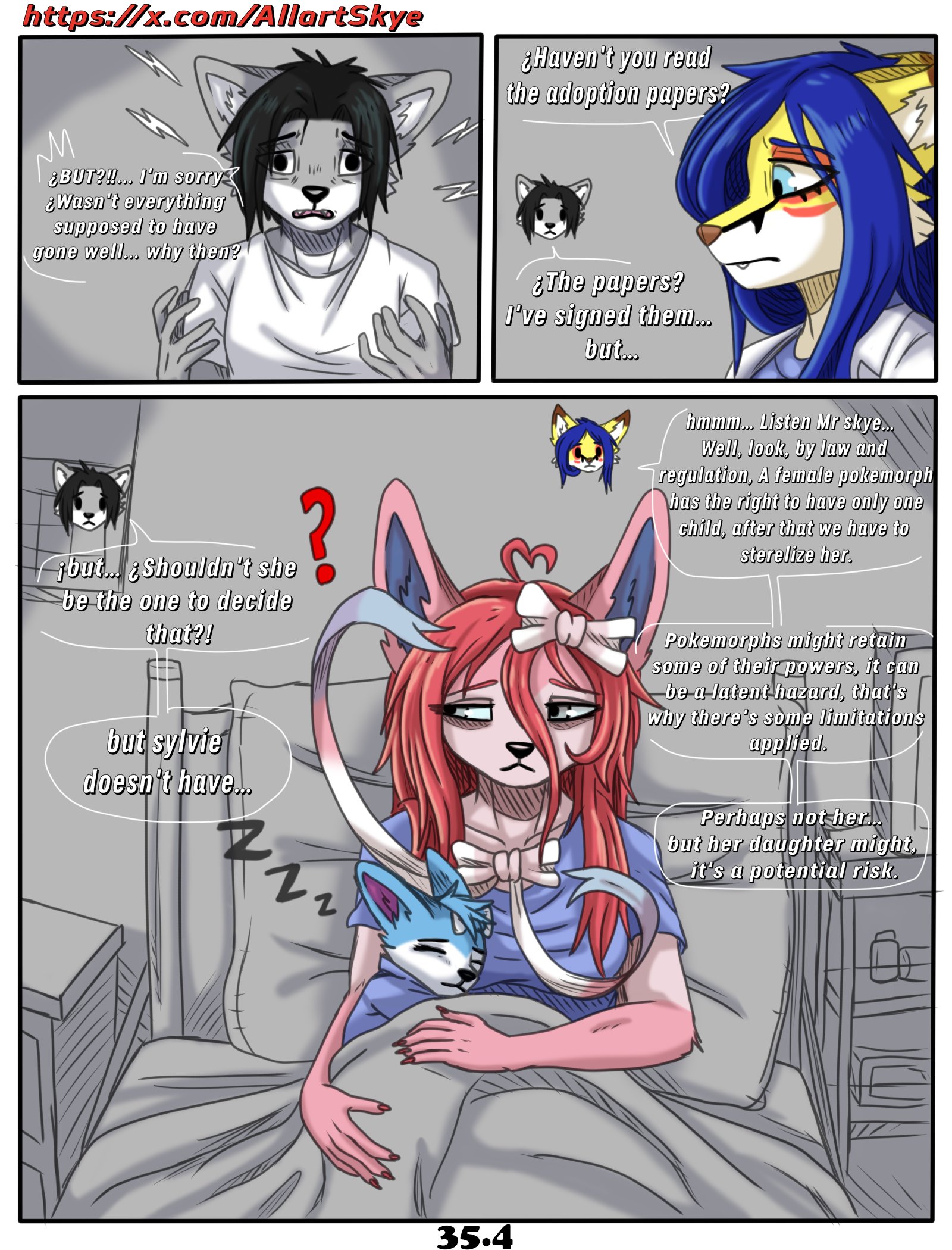 First home (Full comic ENG) 43