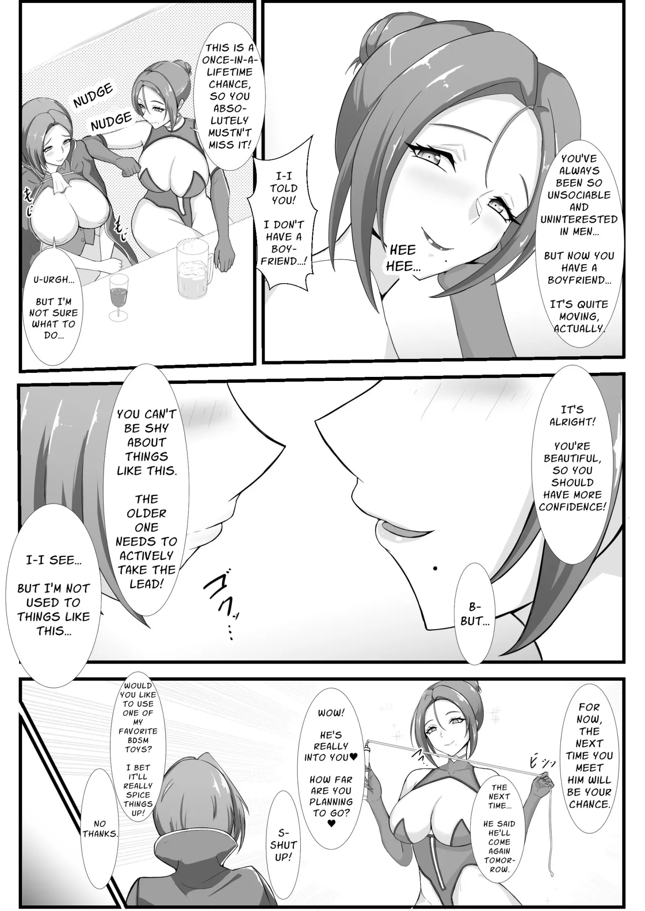 First Love Tale of an Arrogant, Stubborn, 44 Year Old Knightess 17