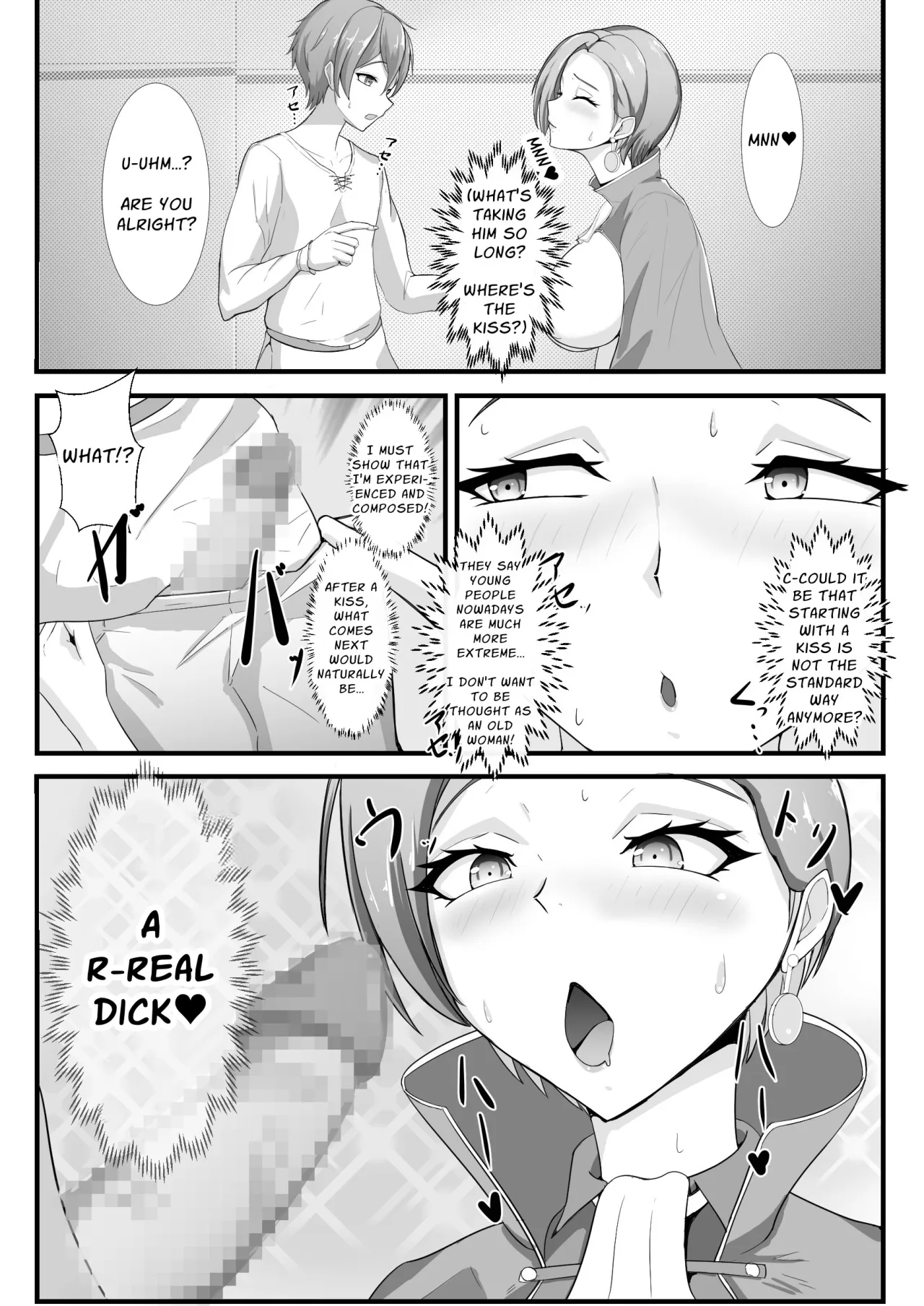 First Love Tale of an Arrogant, Stubborn, 44 Year Old Knightess 24