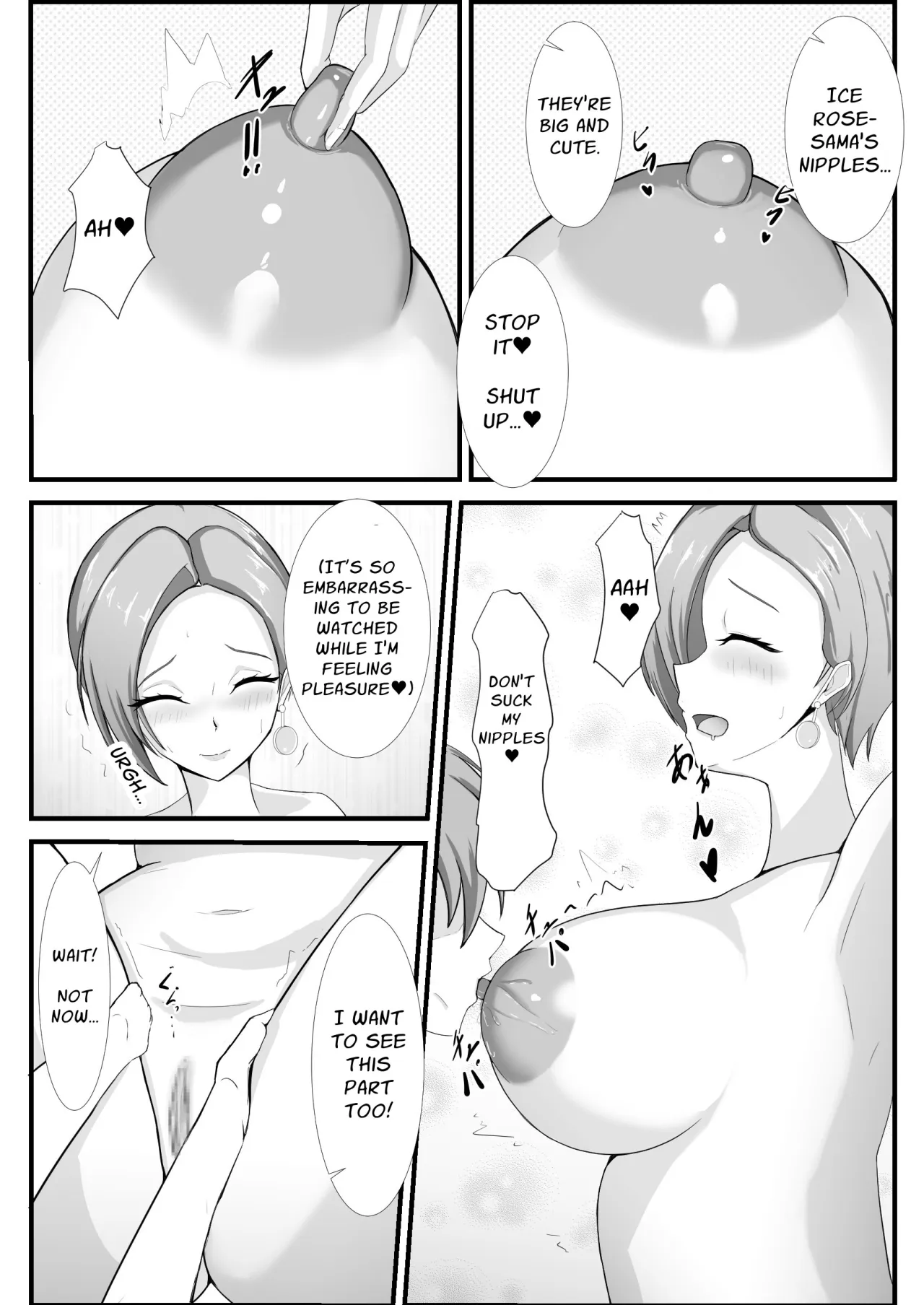 First Love Tale of an Arrogant, Stubborn, 44 Year Old Knightess 36