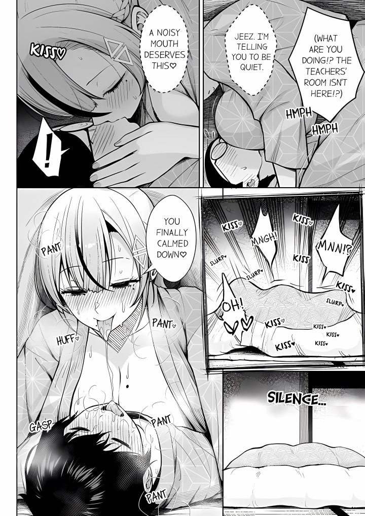 First Year Squid Class’s Nymphomaniac Teacher 2
