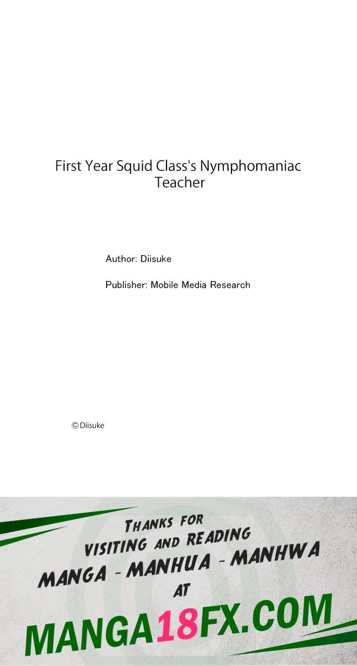 First Year Squid Class’s Nymphomaniac Teacher 8