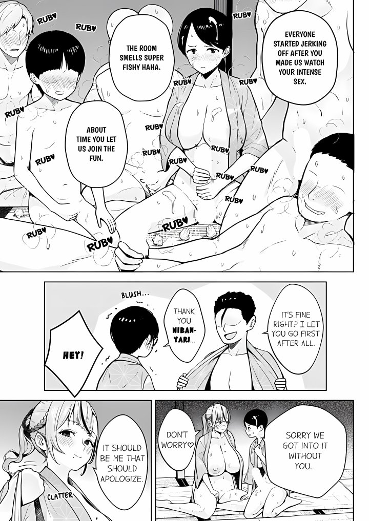 First Year Squid Class’s Nymphomaniac Teacher 2