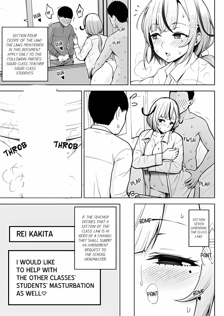 First Year Squid Class’s Nymphomaniac Teacher 3
