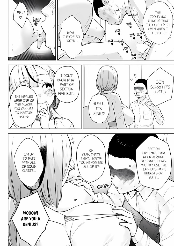 First Year Squid Class’s Nymphomaniac Teacher 2
