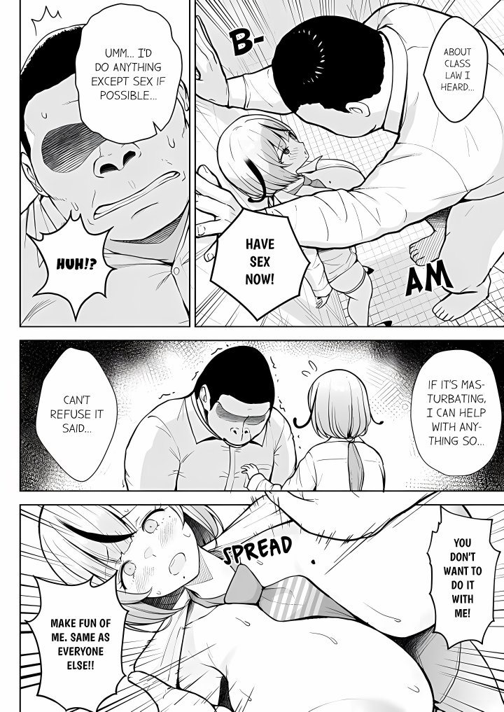First Year Squid Class’s Nymphomaniac Teacher 8