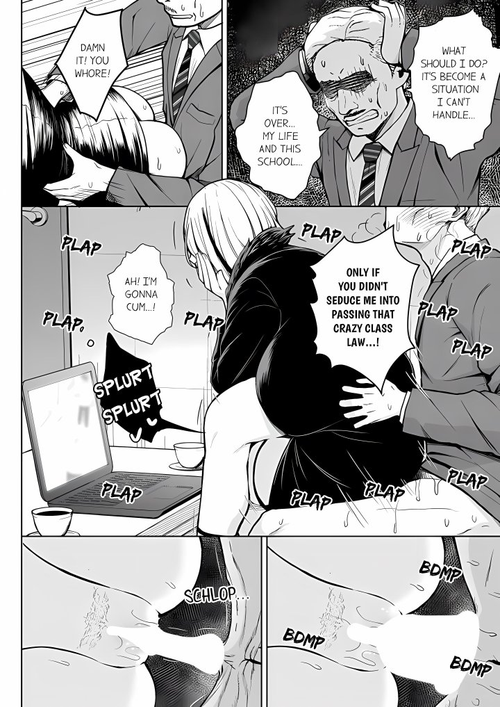 First Year Squid Class’s Nymphomaniac Teacher 8