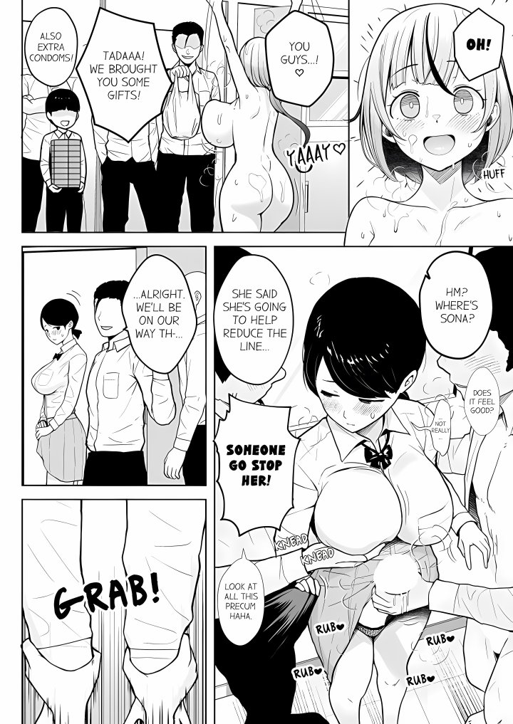 First Year Squid Class’s Nymphomaniac Teacher 4