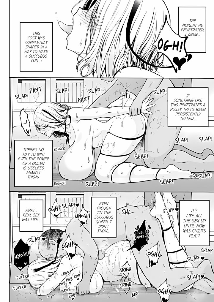 First Year Squid Class’s Nymphomaniac Teacher 3