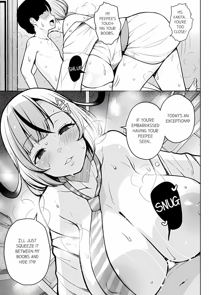 First Year Squid Class’s Nymphomaniac Teacher 3