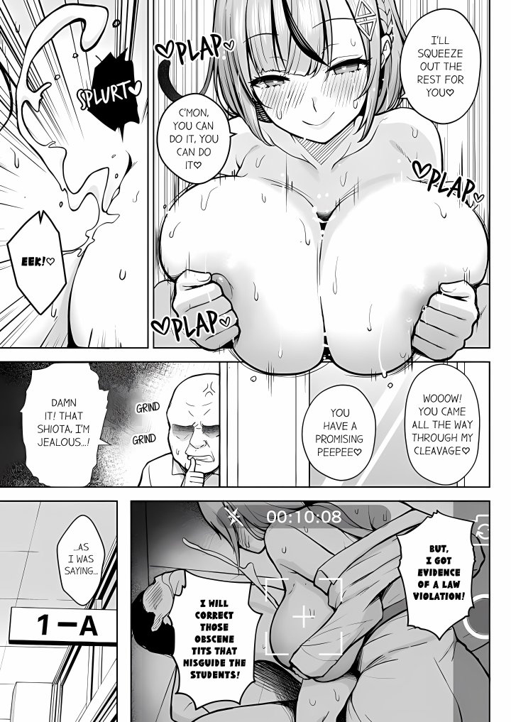 First Year Squid Class’s Nymphomaniac Teacher 5