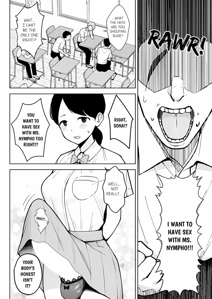 First Year Squid Class’s Nymphomaniac Teacher 2