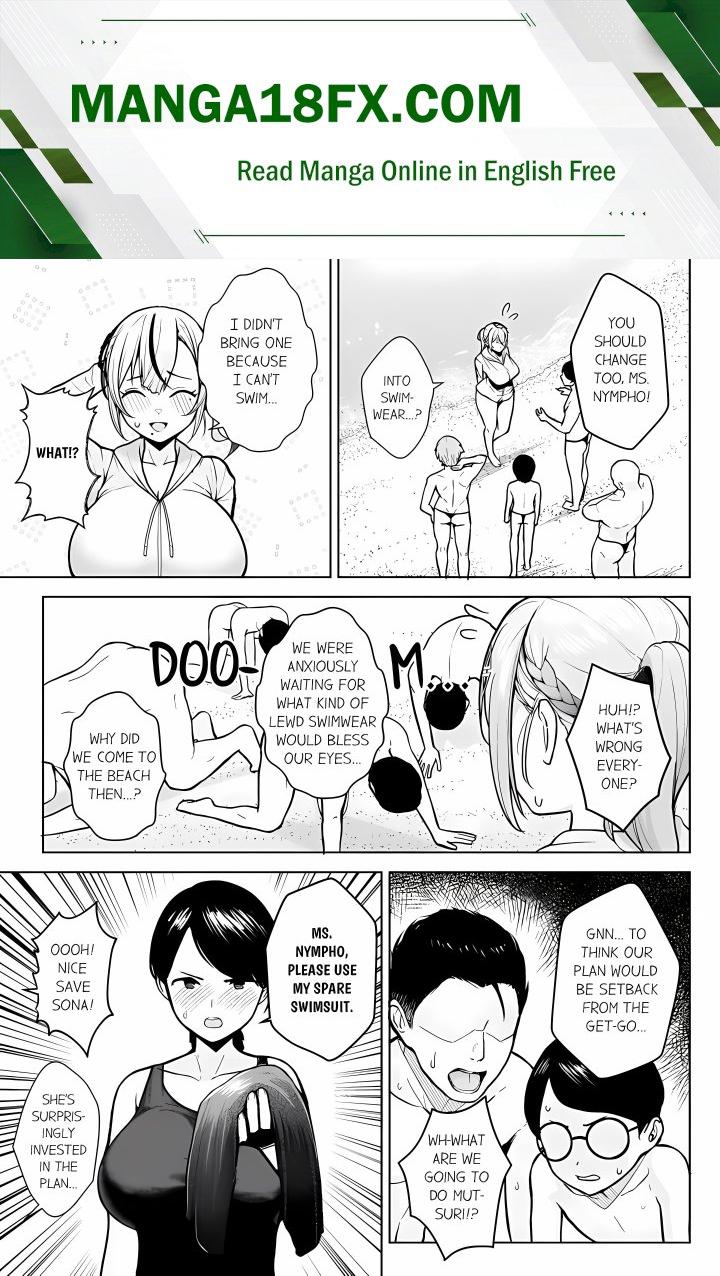 First Year Squid Class’s Nymphomaniac Teacher 1
