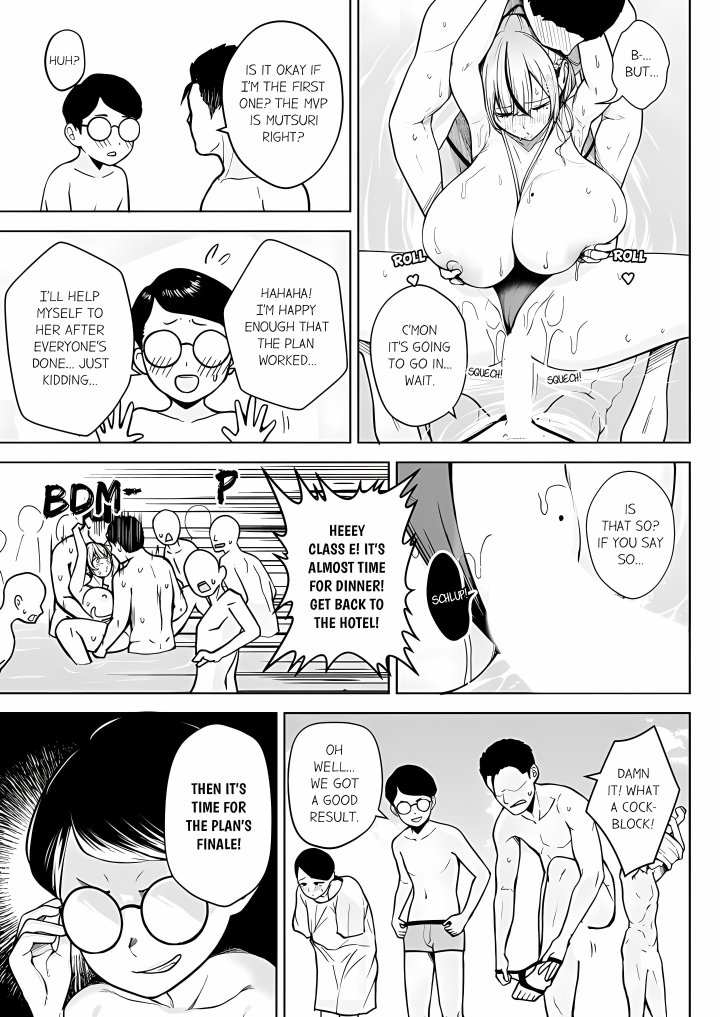 First Year Squid Class’s Nymphomaniac Teacher 5