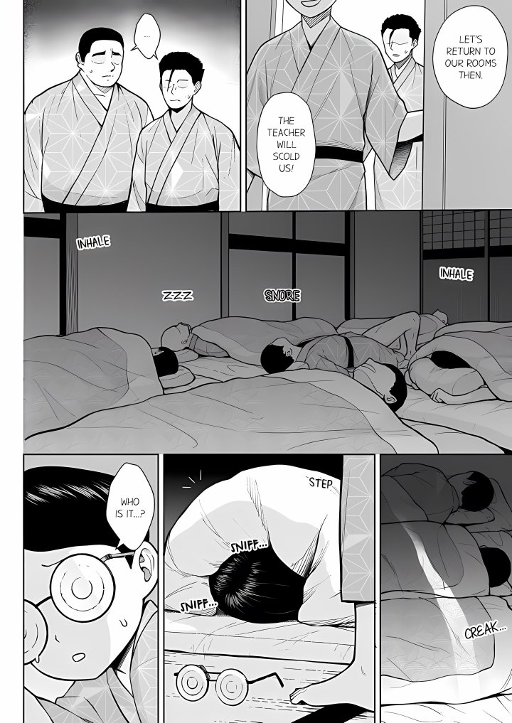 First Year Squid Class’s Nymphomaniac Teacher 8