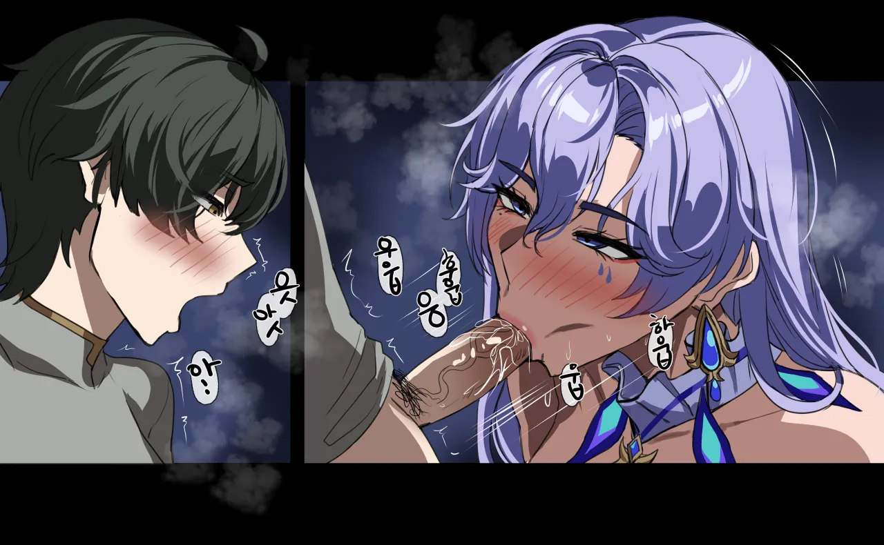 Fisalia Secret Potion 12