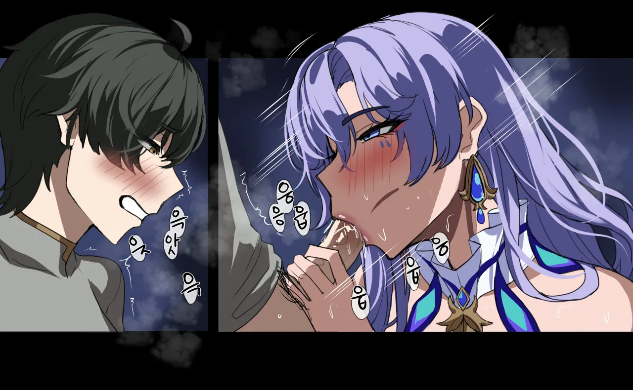 Fisalia Secret Potion 13