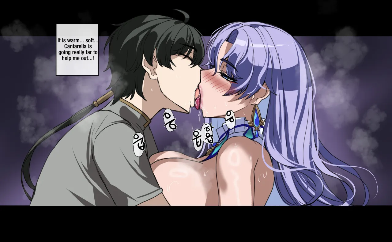 Fisalia Secret Potion 9