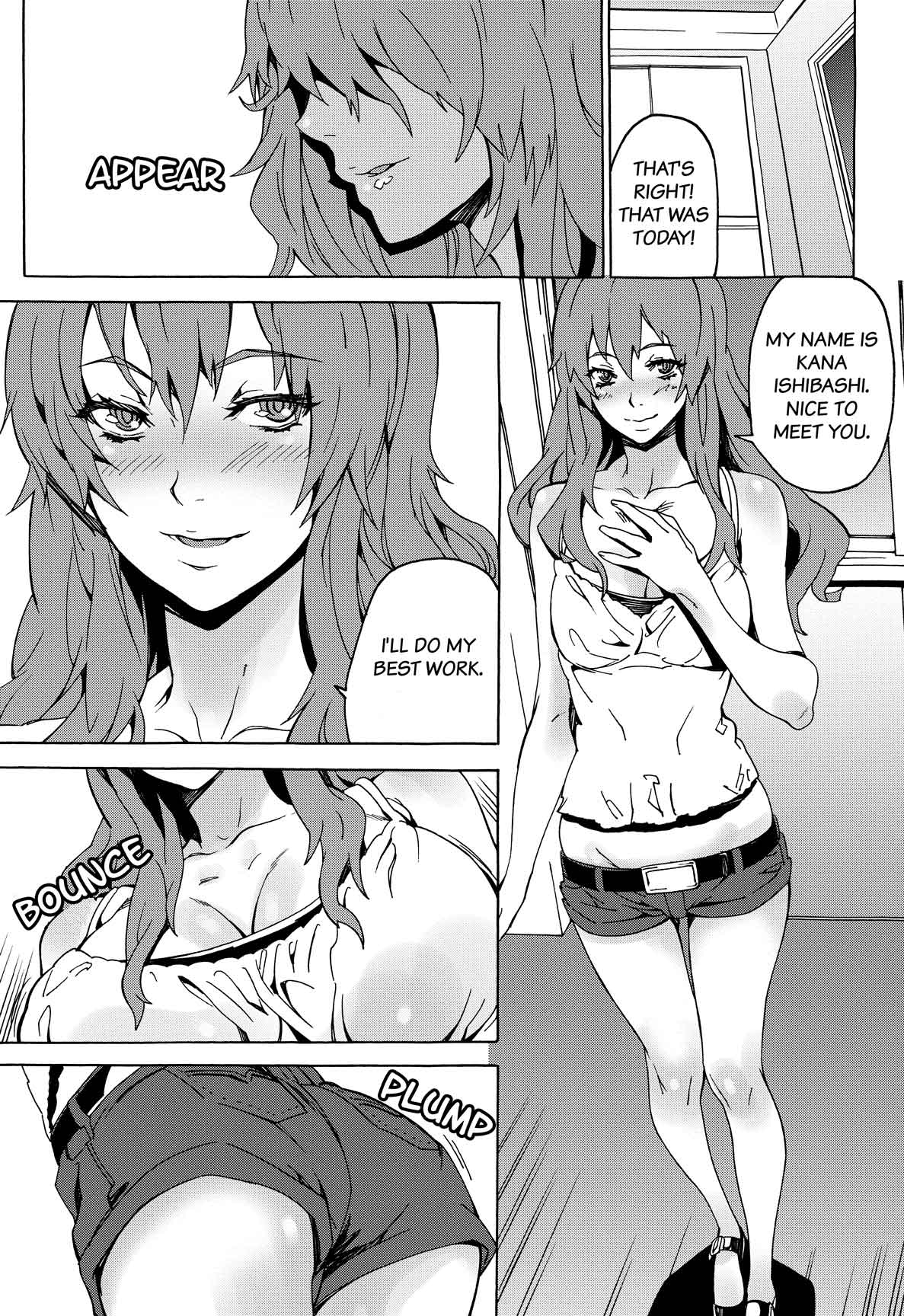 Fitness Club Orgy 2