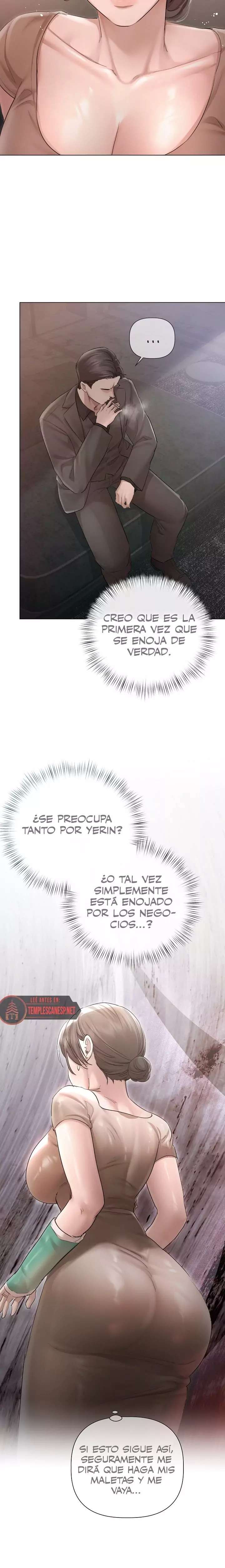 Flesh and Money Raw 11