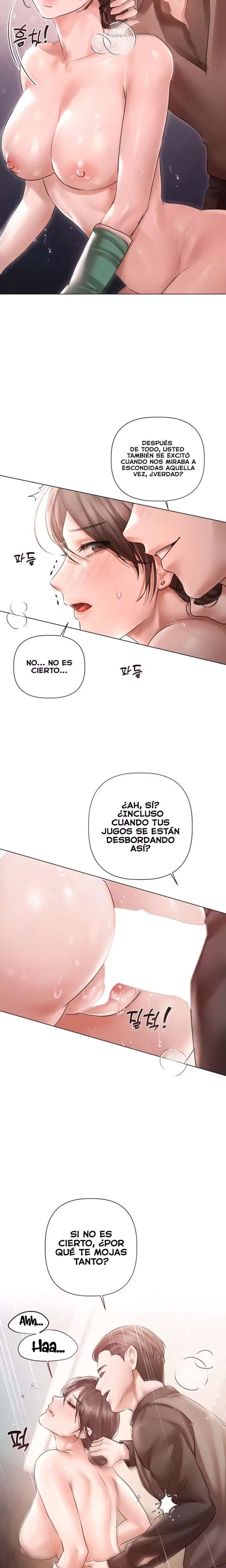 Flesh and Money Raw 14