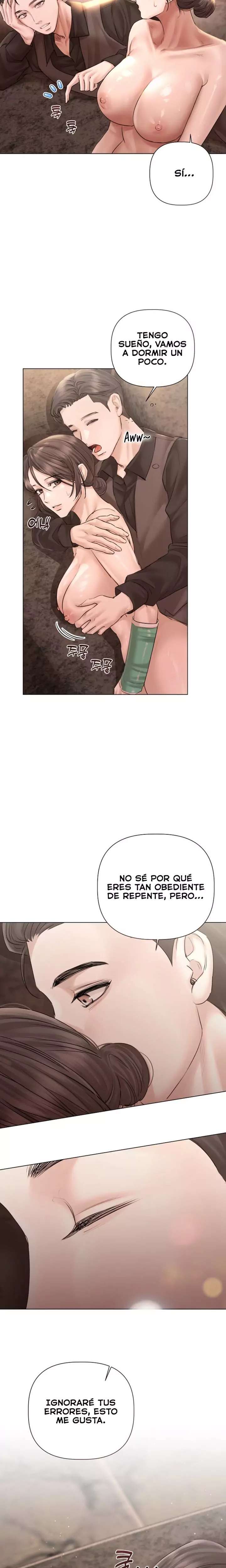 Flesh and Money Raw 3