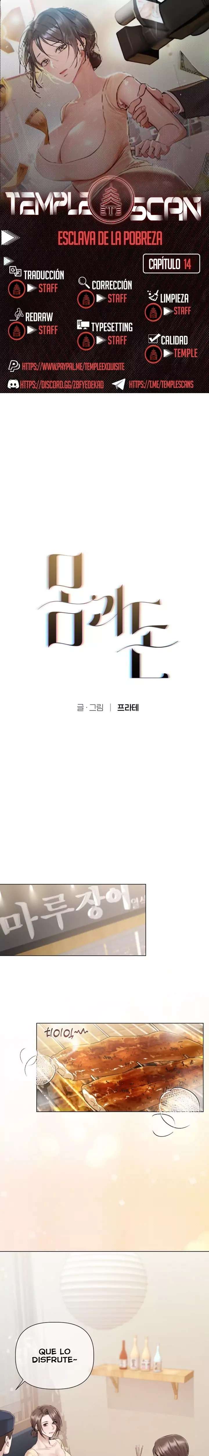 Flesh and Money Raw 1
