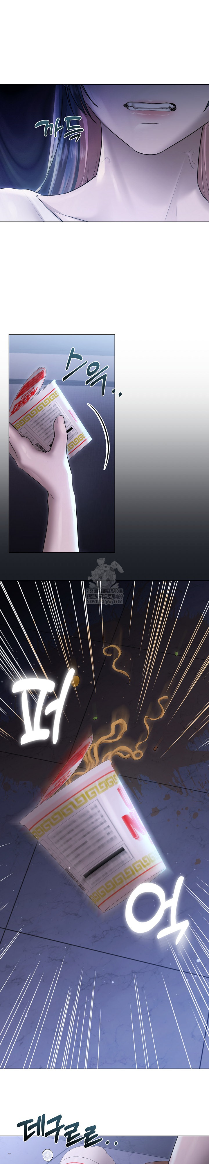 Flesh and Money Raw 14