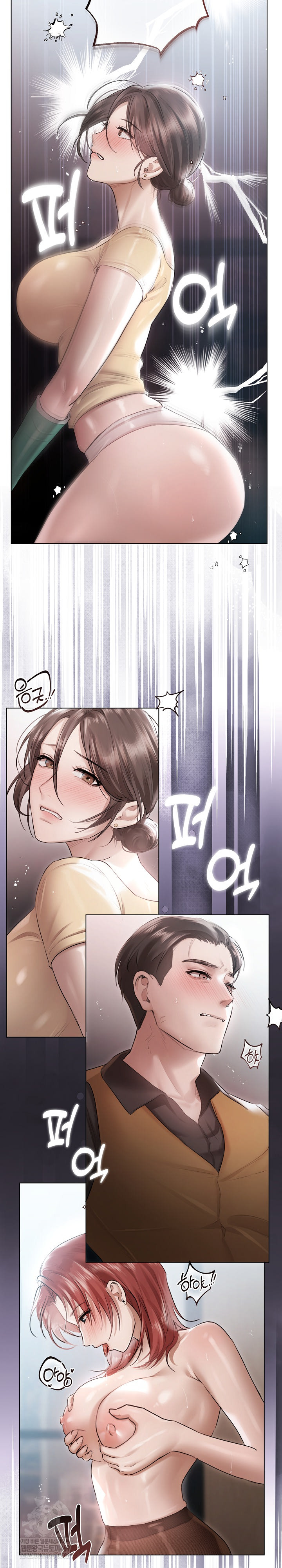 Flesh and Money Raw 6