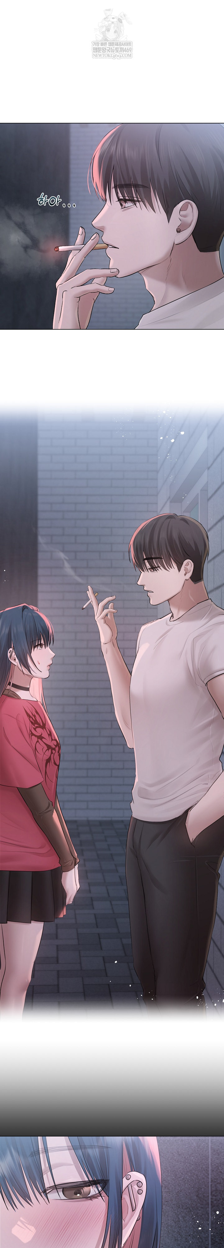 Flesh and Money Raw 13