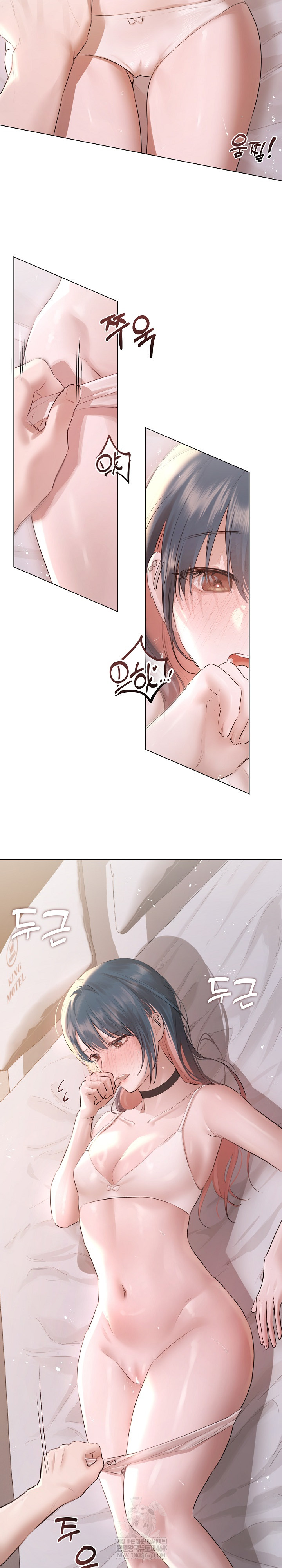Flesh and Money Raw 22