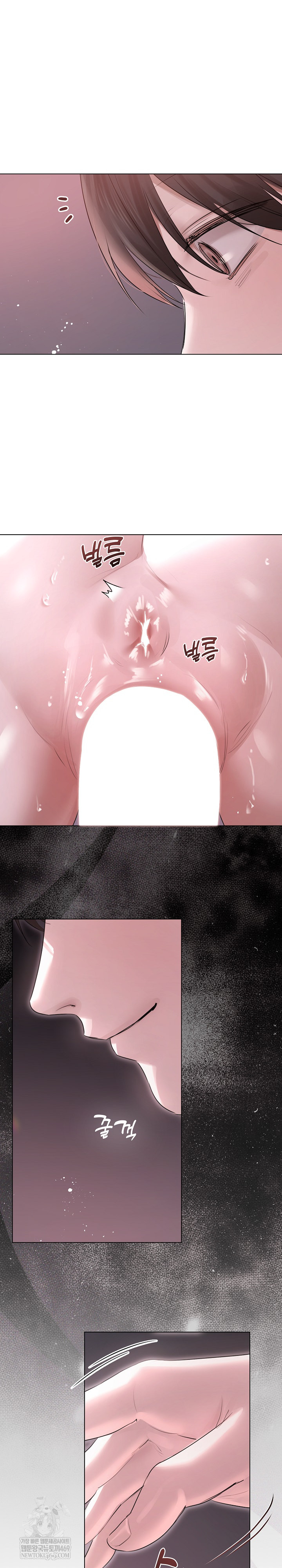 Flesh and Money Raw 9
