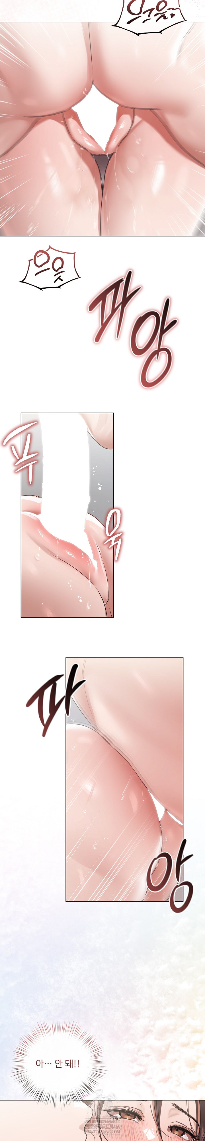 Flesh and Money Raw 16