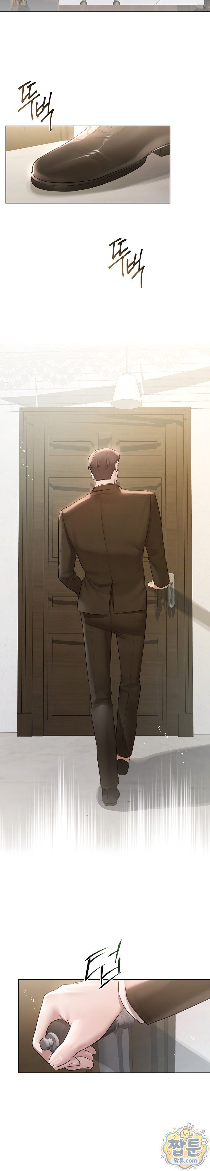 Flesh and Money Raw 10