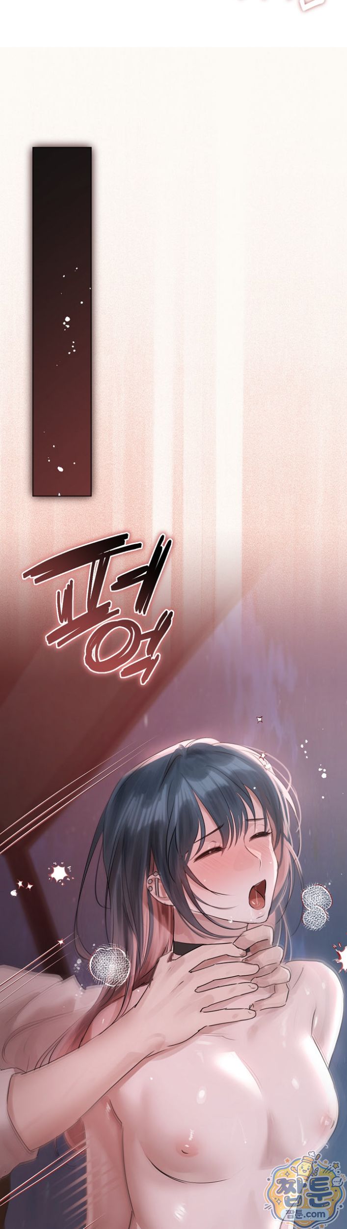 Flesh and Money Raw 31