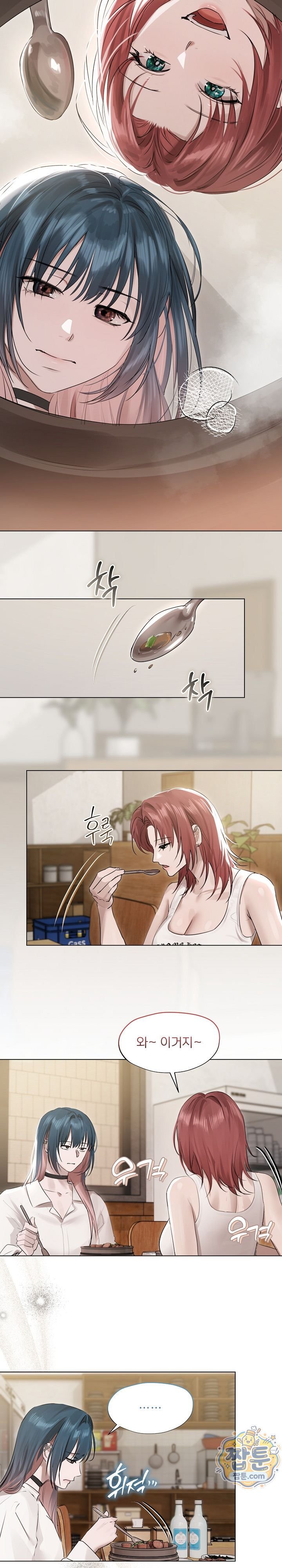 Flesh and Money Raw 12