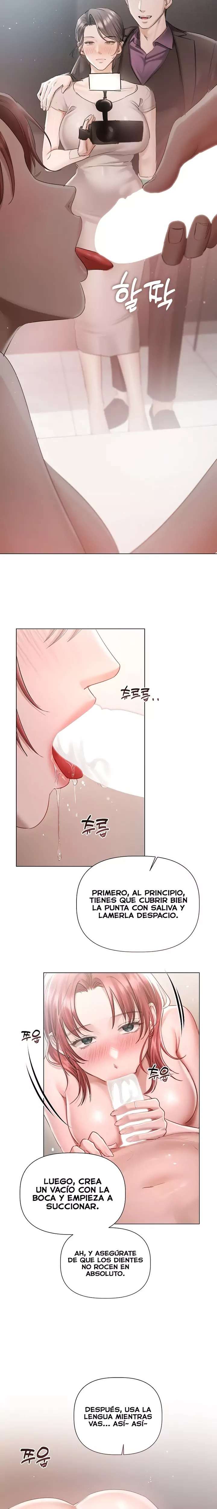 Flesh and Money Raw 12
