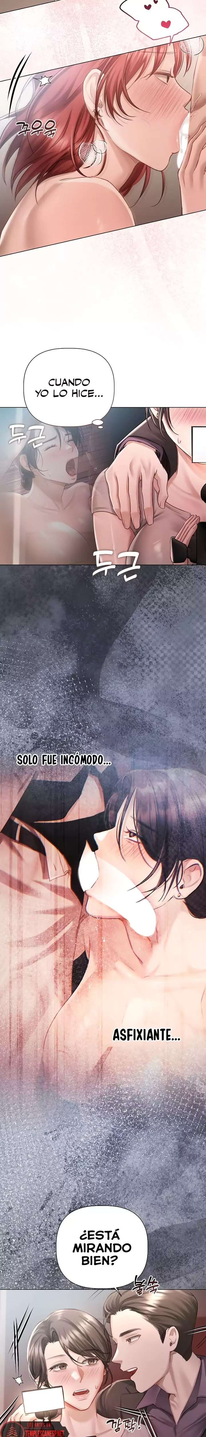 Flesh and Money Raw 15