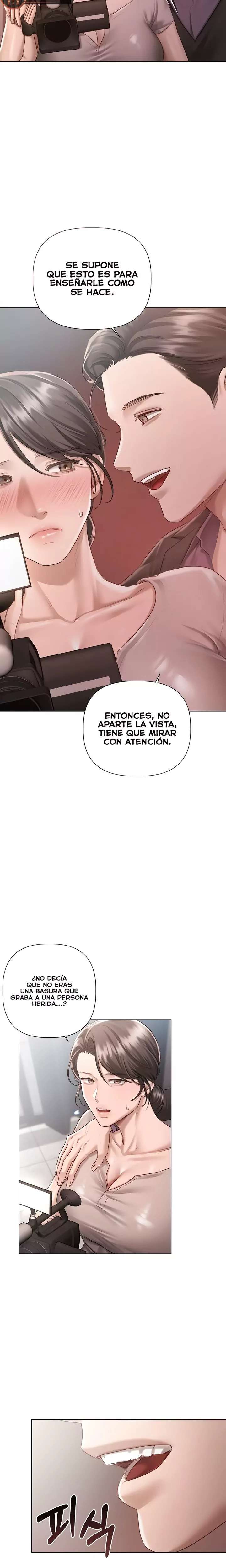 Flesh and Money Raw 16