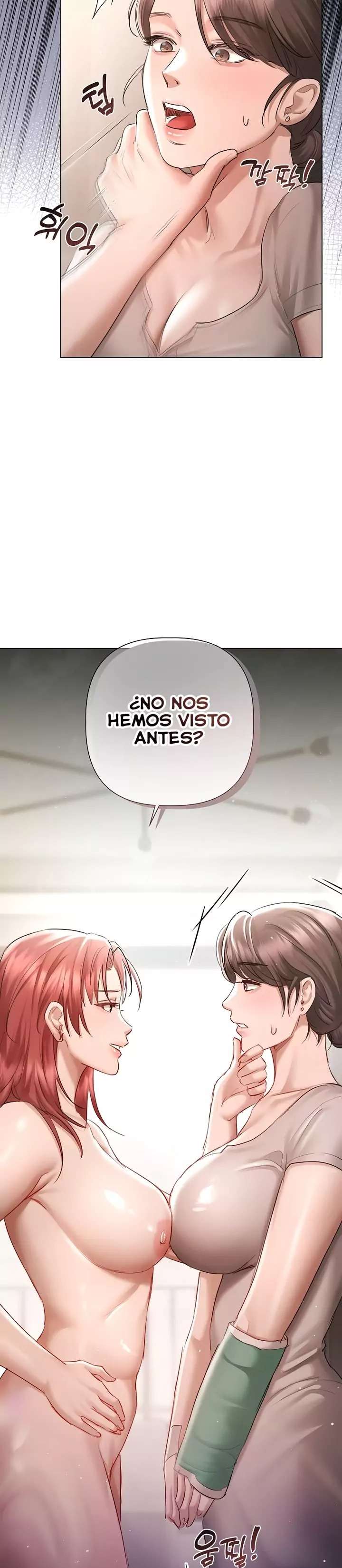 Flesh and Money Raw 23