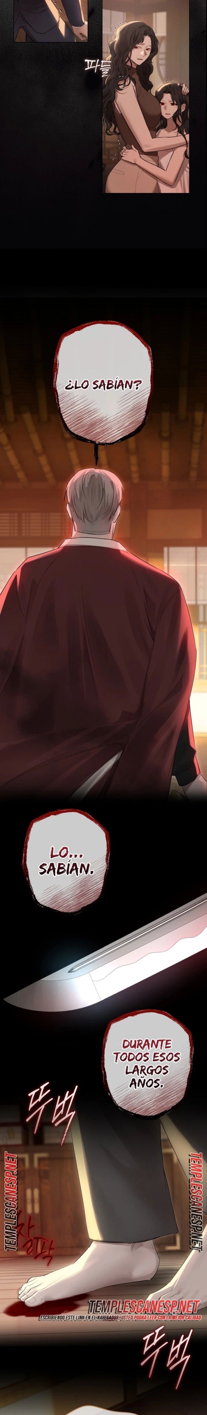 Flesh and Money Raw 6