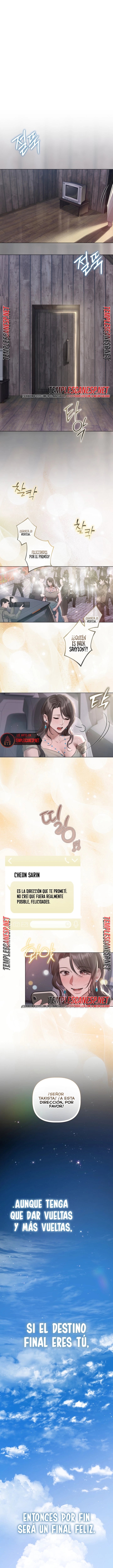 Flesh and Money Raw 11