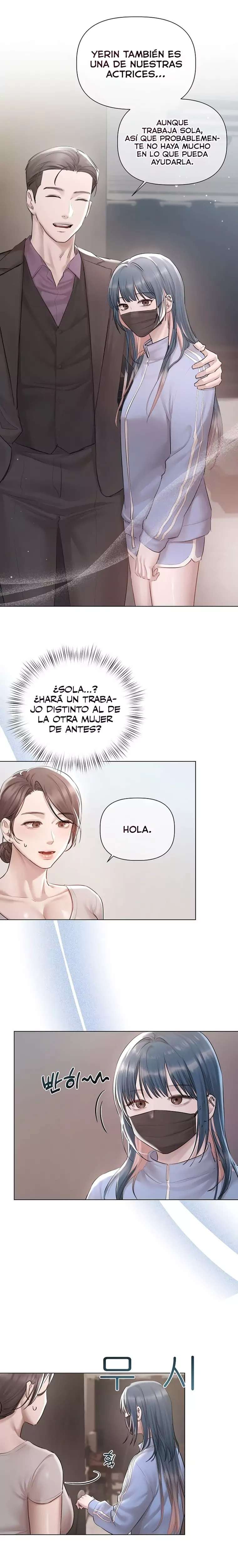 Flesh and Money Raw 13