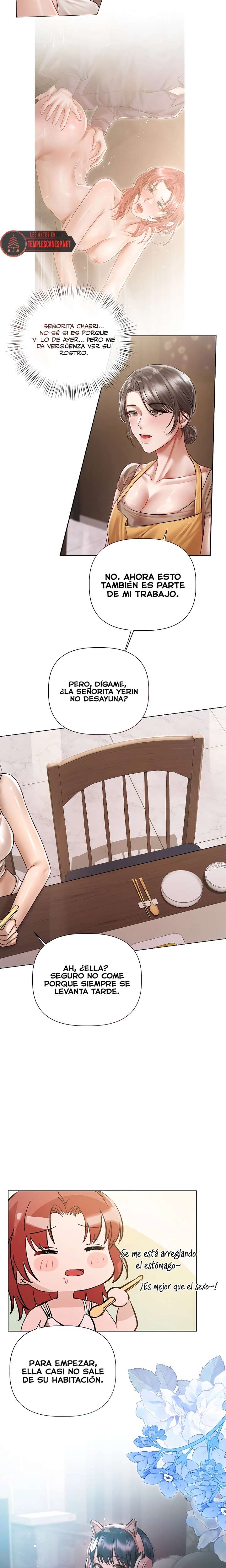 Flesh and Money Raw 19