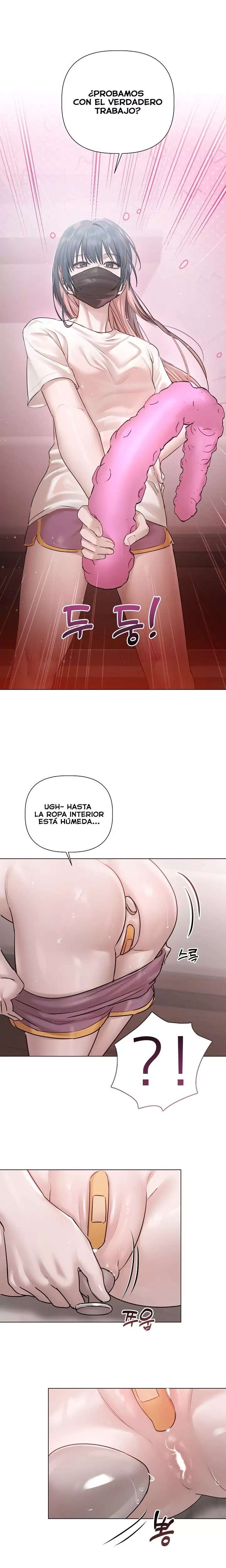 Flesh and Money Raw 22