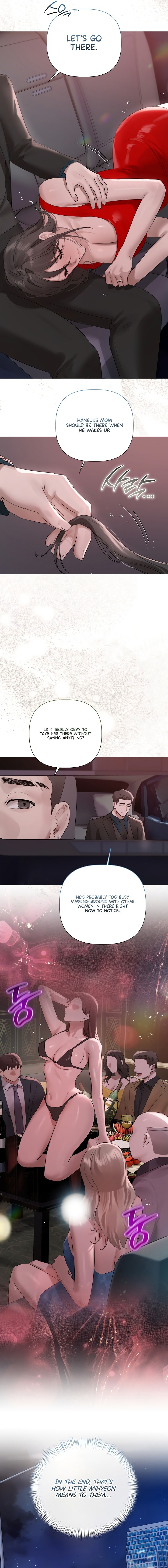 Flesh and Money 11