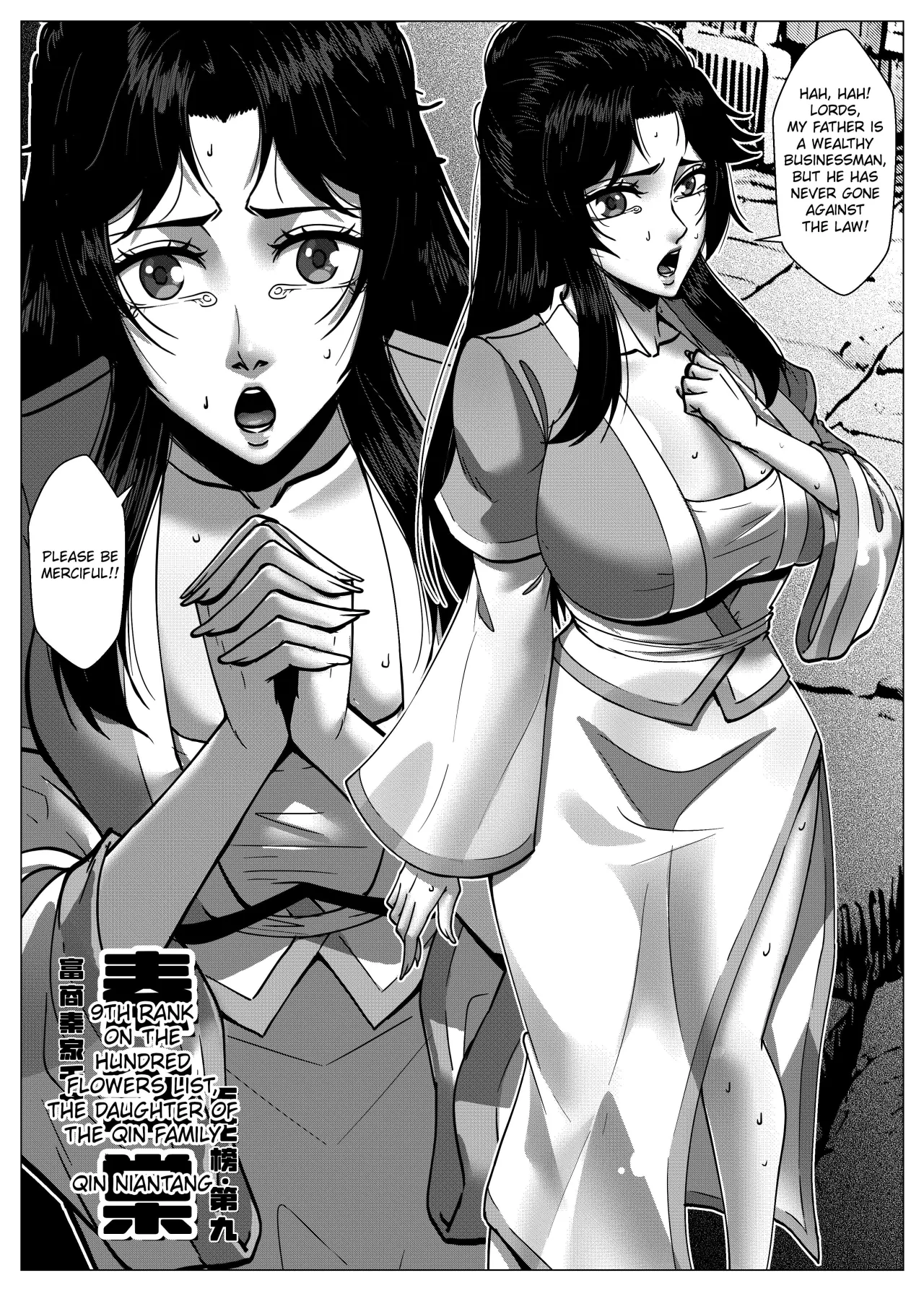Flower Thief Chapter 1 36