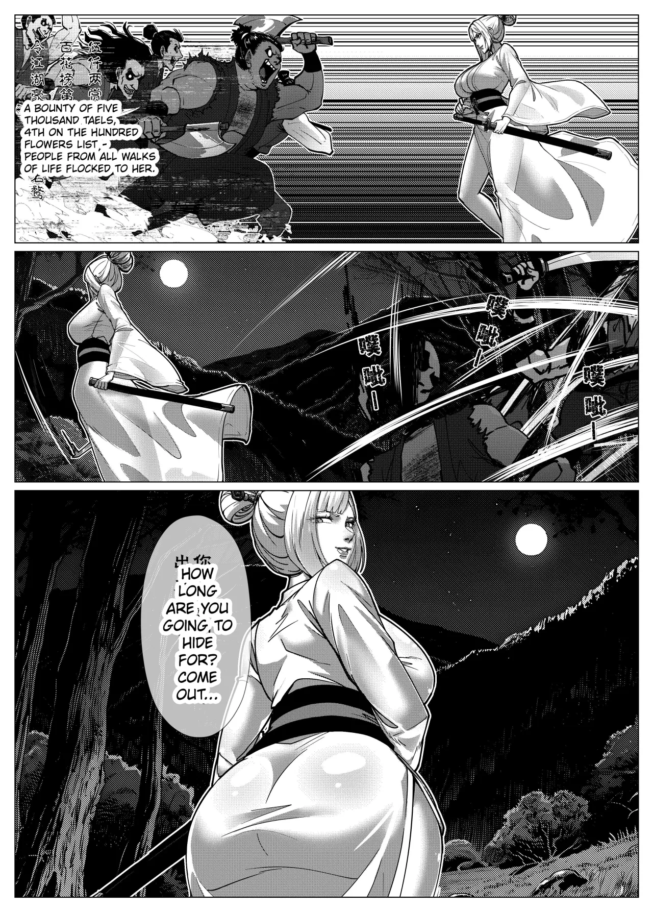 Flower Thief Chapter 1 5