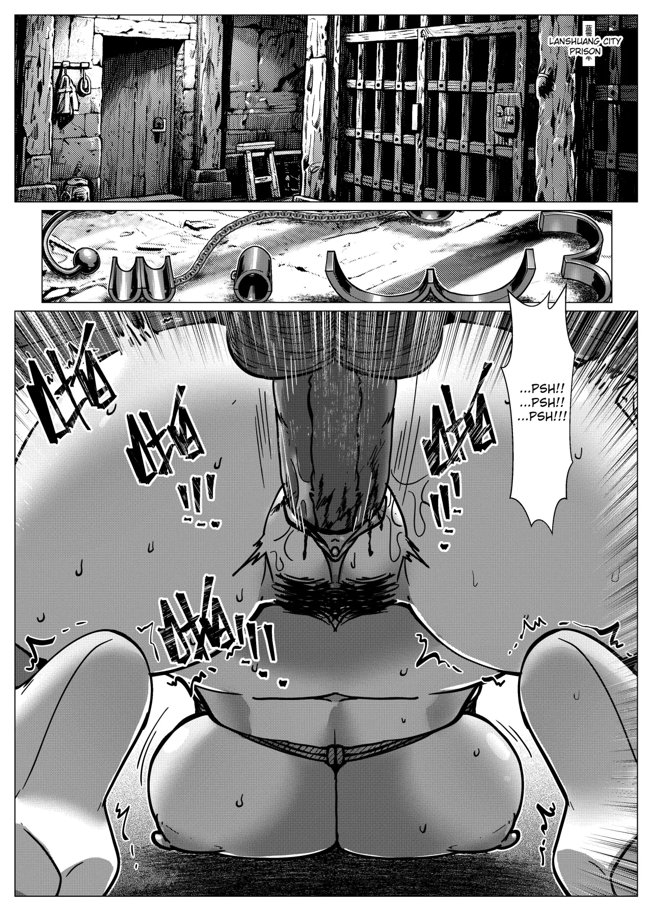 Flower Thief Chapter 1 48