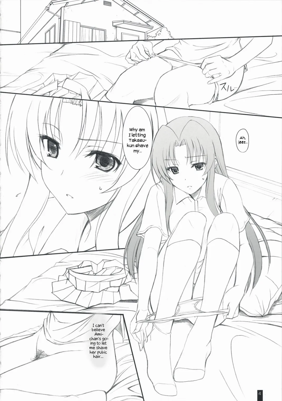 Fluffy AmiAmi - Decensored 3